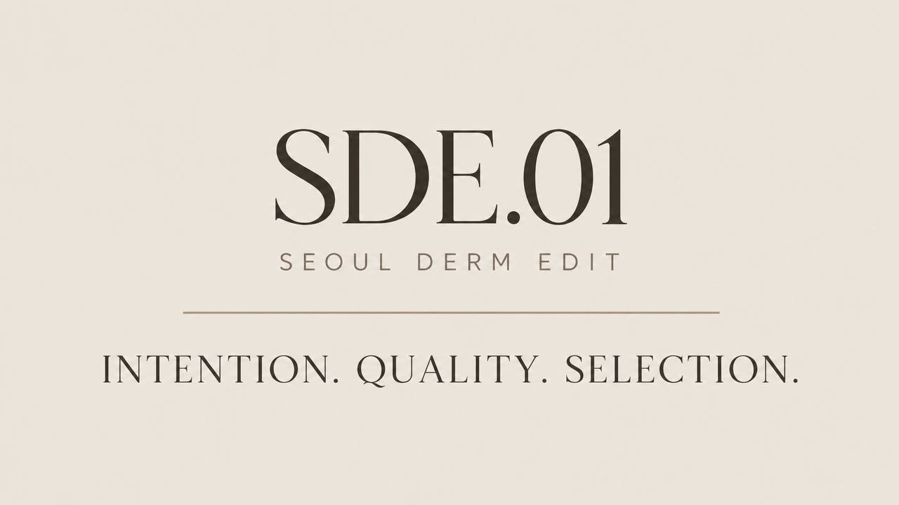SDE.01 — Seoul Derm Edit